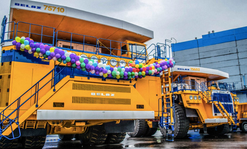 БЕЛАЗ-24, г. Кемерово