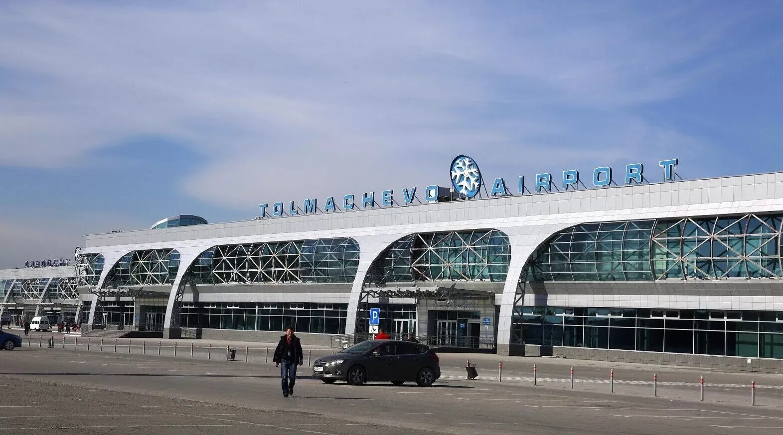Городской аэропорт, г. Новосибирск