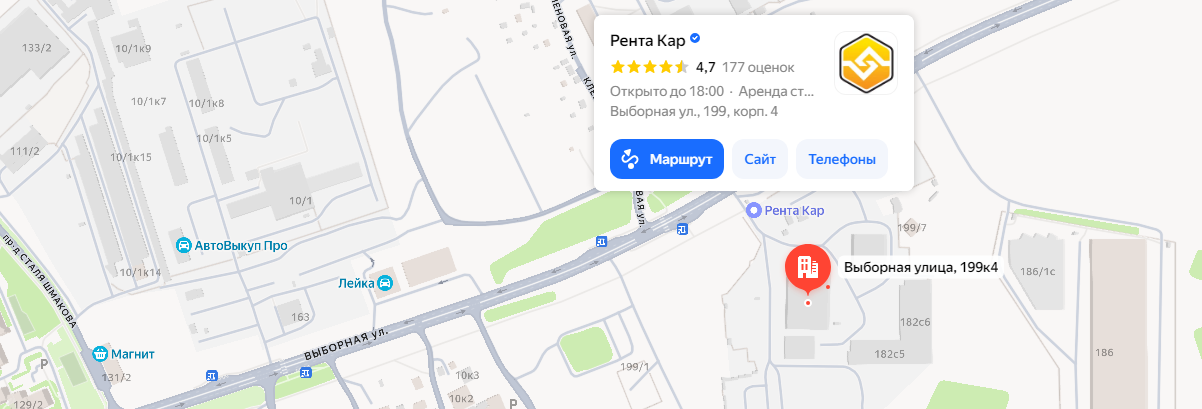 Карта